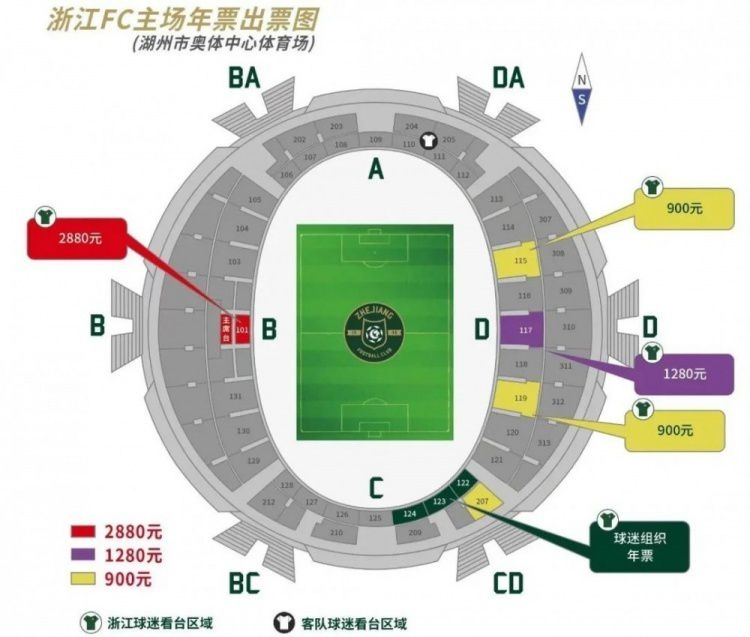 据悉，安德森的经纪人已经与尤文高层进行了两次会面，双方都有意达成协议。